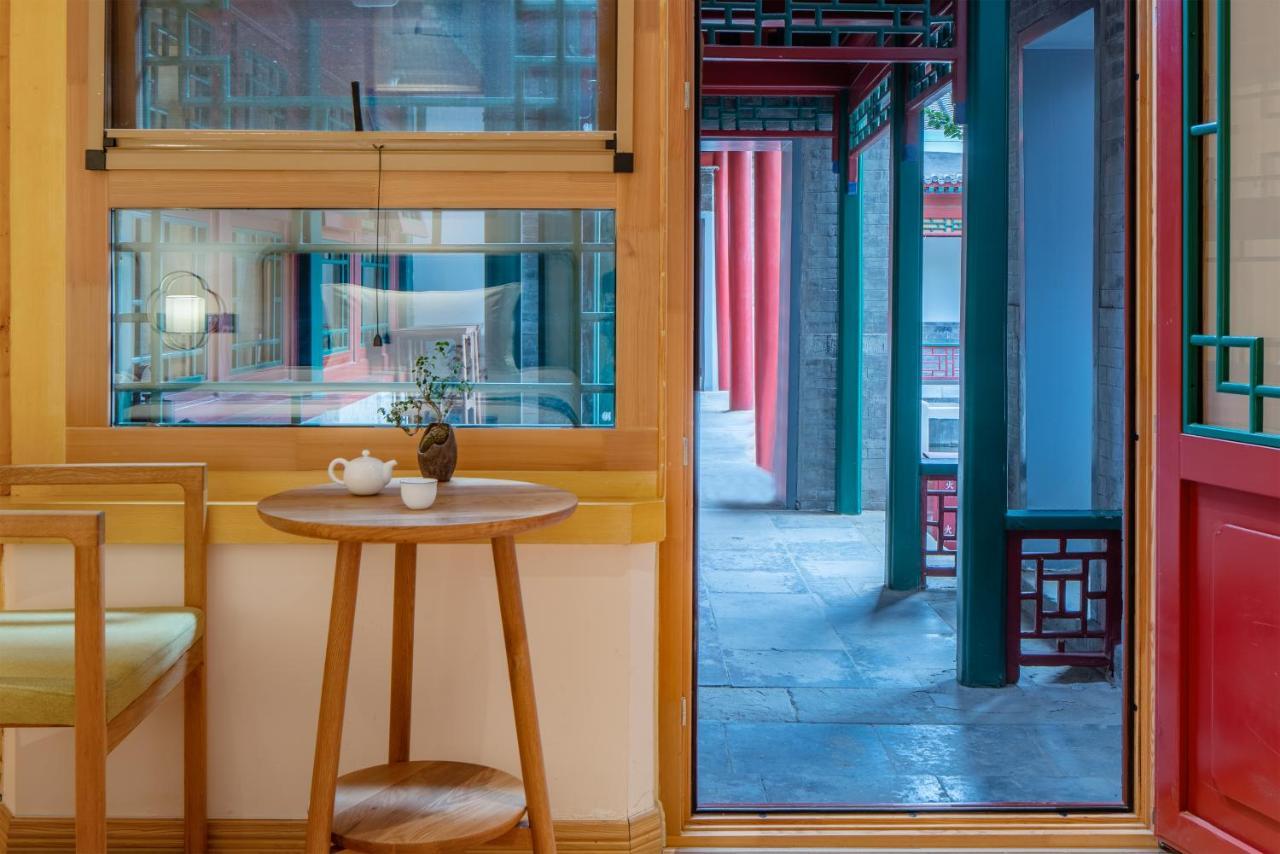 Beijing Heyuan Courtyard Hotel المظهر الخارجي الصورة