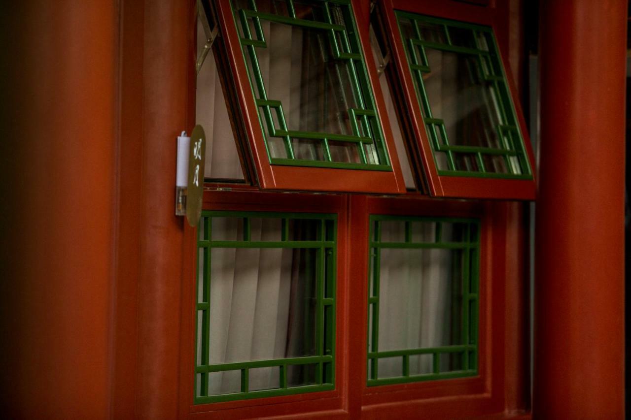 Beijing Heyuan Courtyard Hotel المظهر الخارجي الصورة
